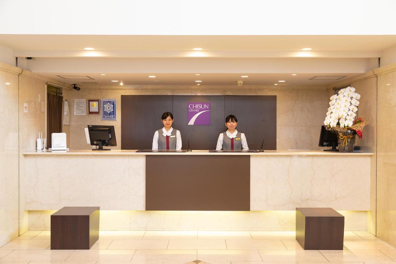 Chisun Grand Takamatsu Hotel Exterior foto